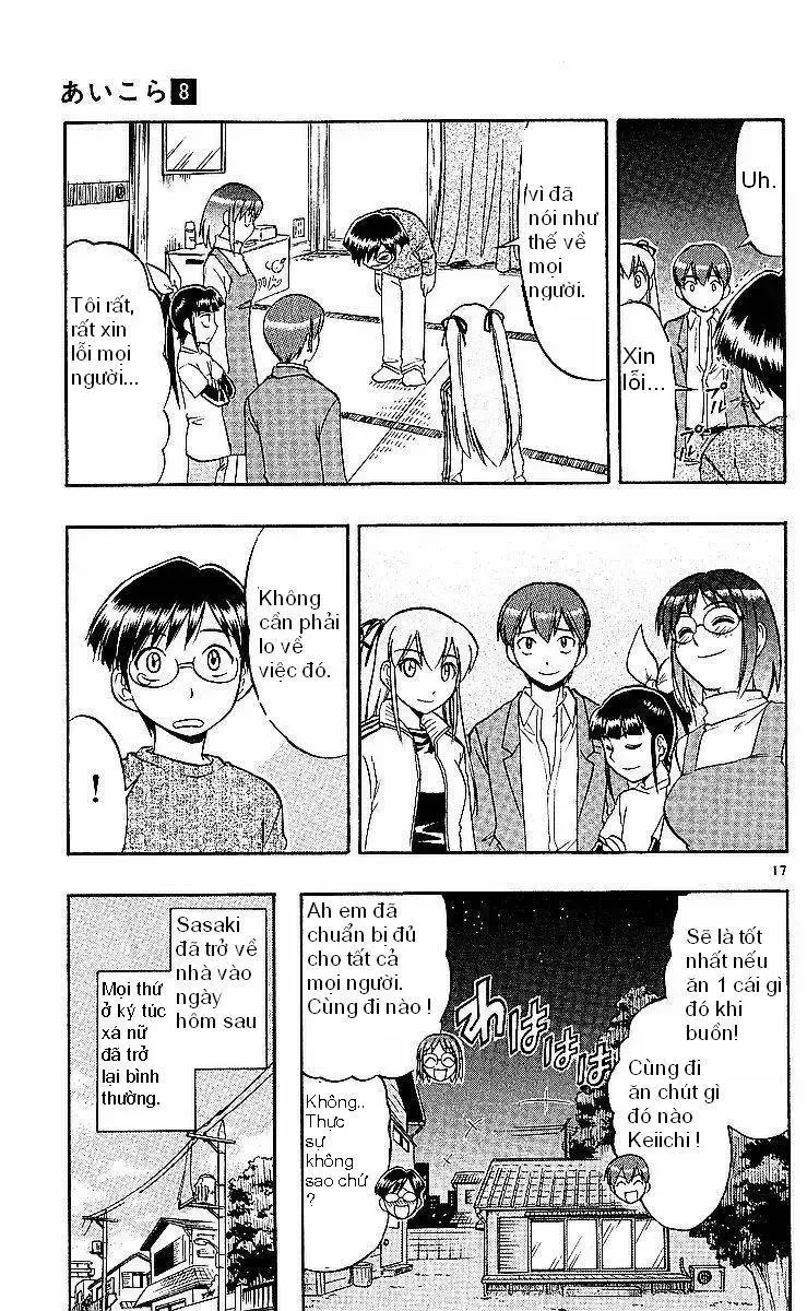Ai Kora Chapter 76 - TC Truyện