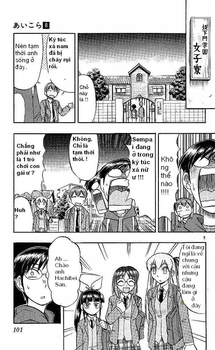 Ai Kora Chapter 76 - TC Truyện