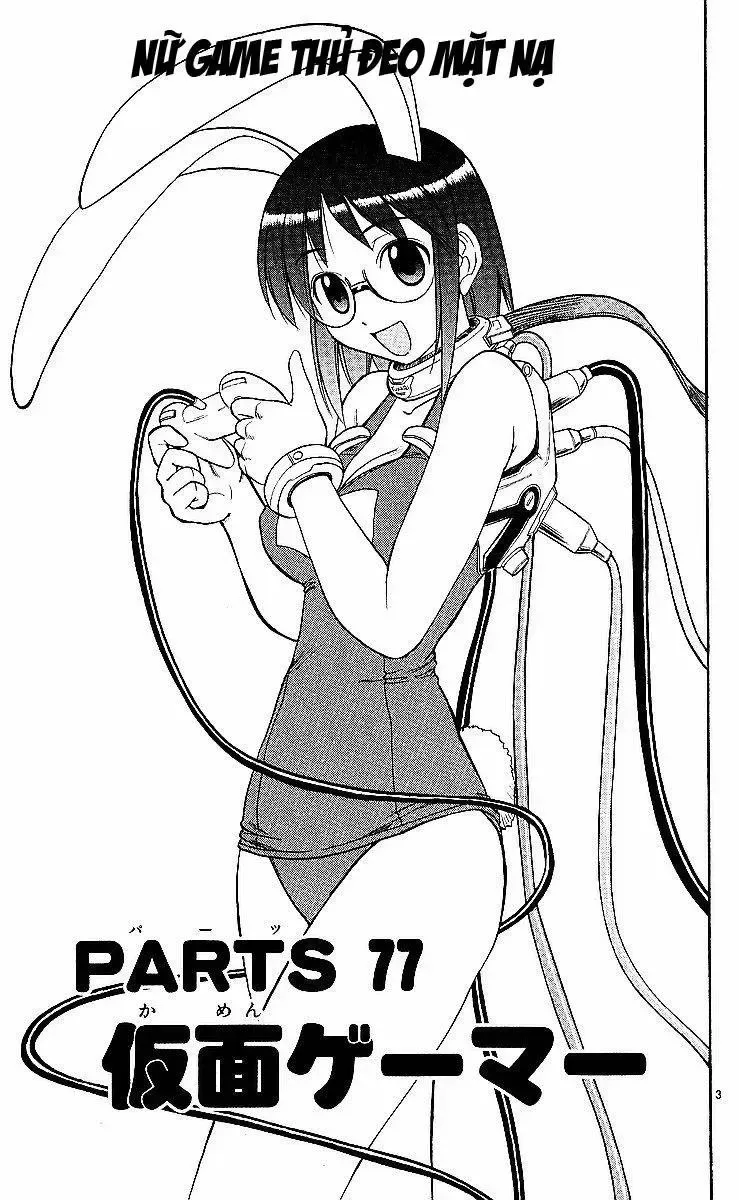 Ai Kora Chapter 77 - TC Truyện