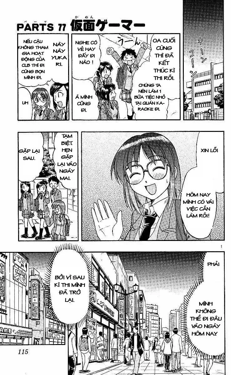 Ai Kora Chapter 77 - TC Truyện