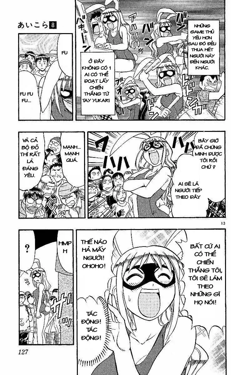 Ai Kora Chapter 77 - TC Truyện