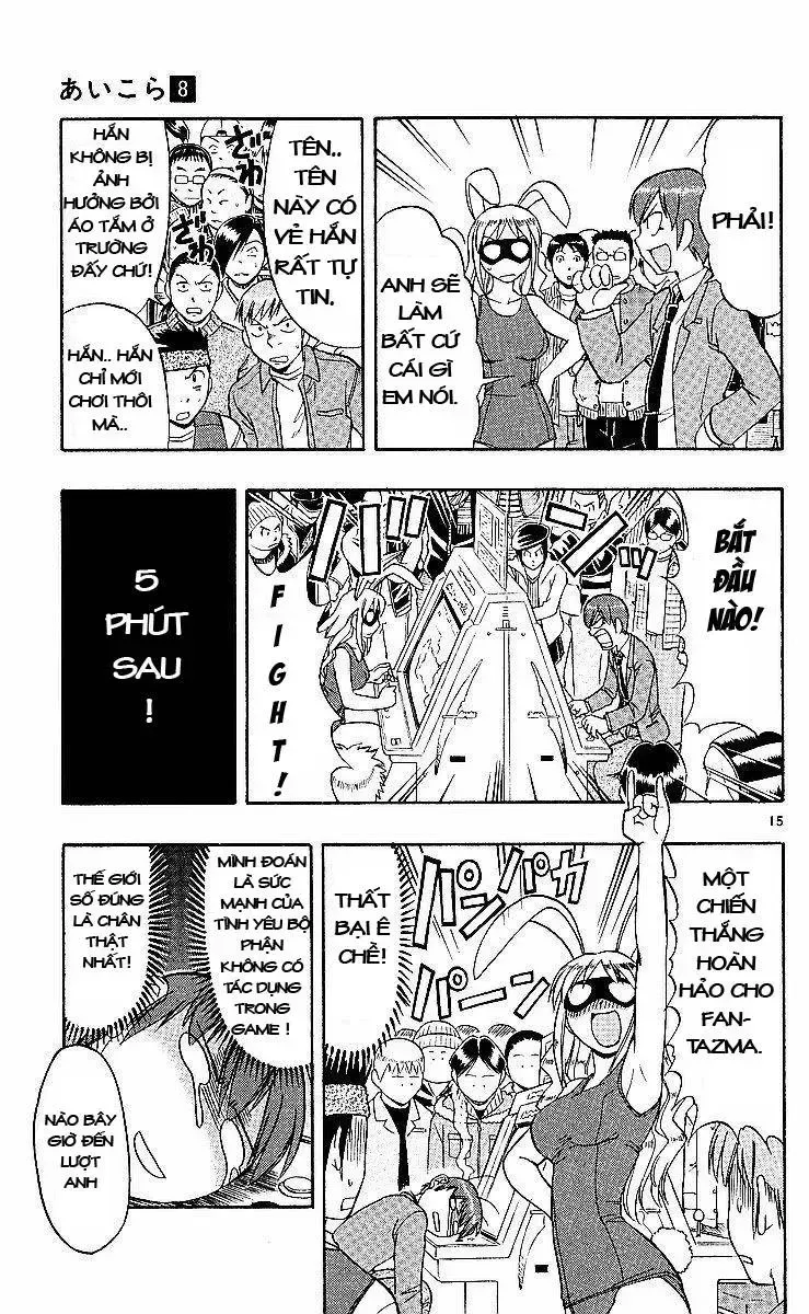 Ai Kora Chapter 77 - TC Truyện