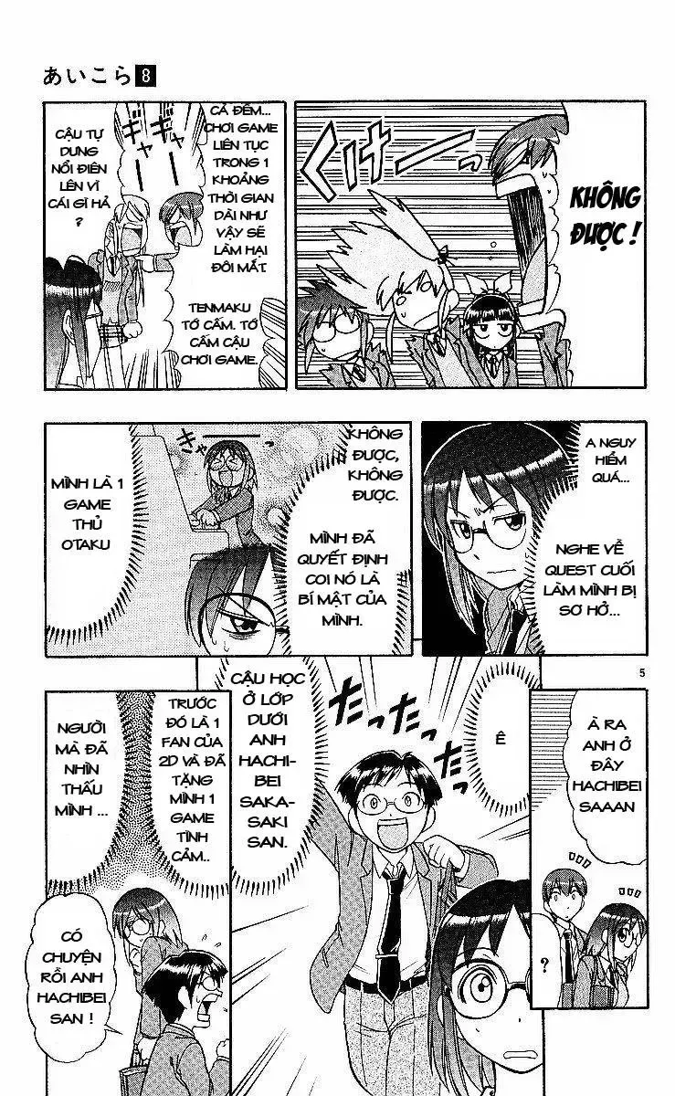Ai Kora Chapter 77 - TC Truyện