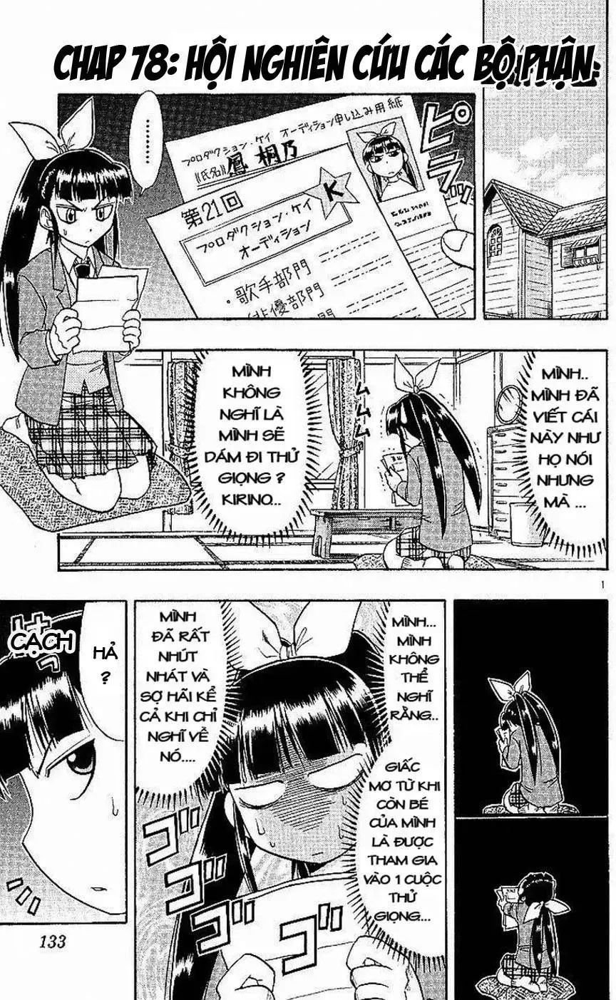 Ai Kora Chapter 78 - TC Truyện