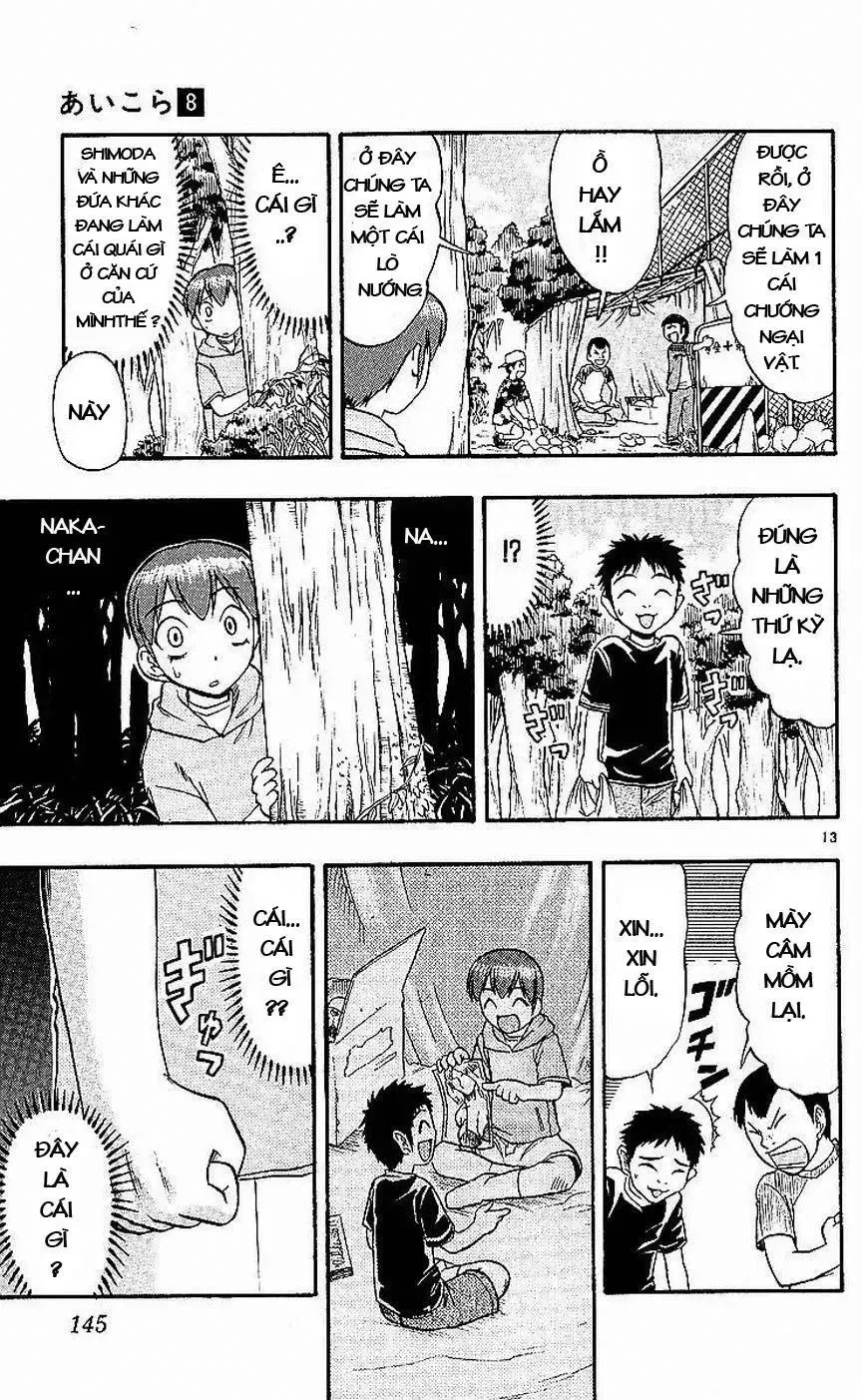 Ai Kora Chapter 78 - TC Truyện