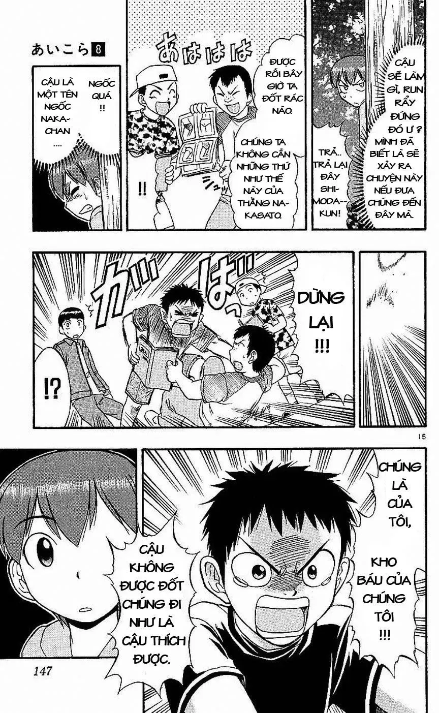 Ai Kora Chapter 78 - TC Truyện