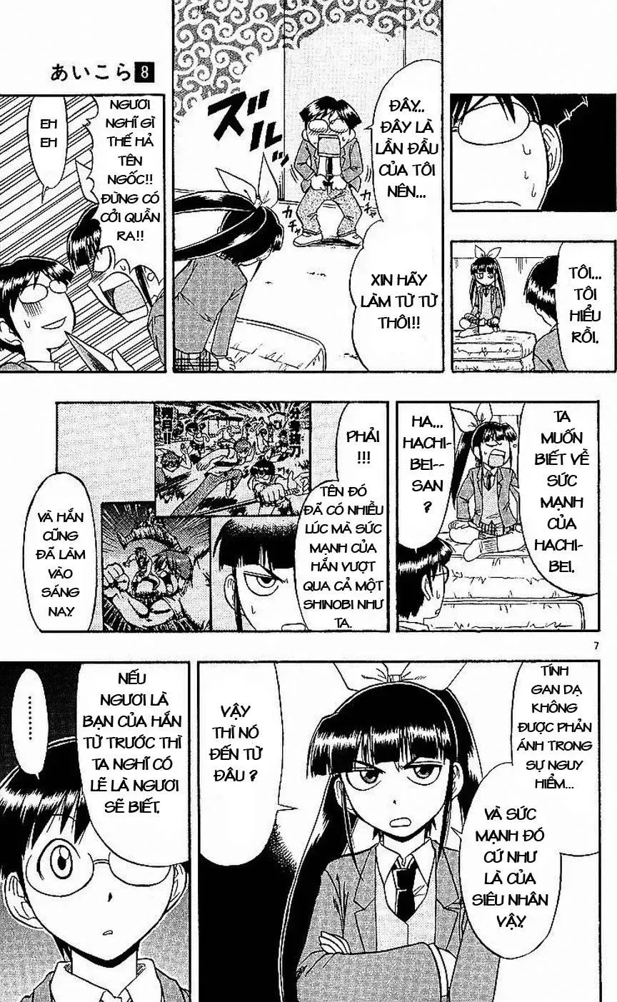 Ai Kora Chapter 78 - TC Truyện