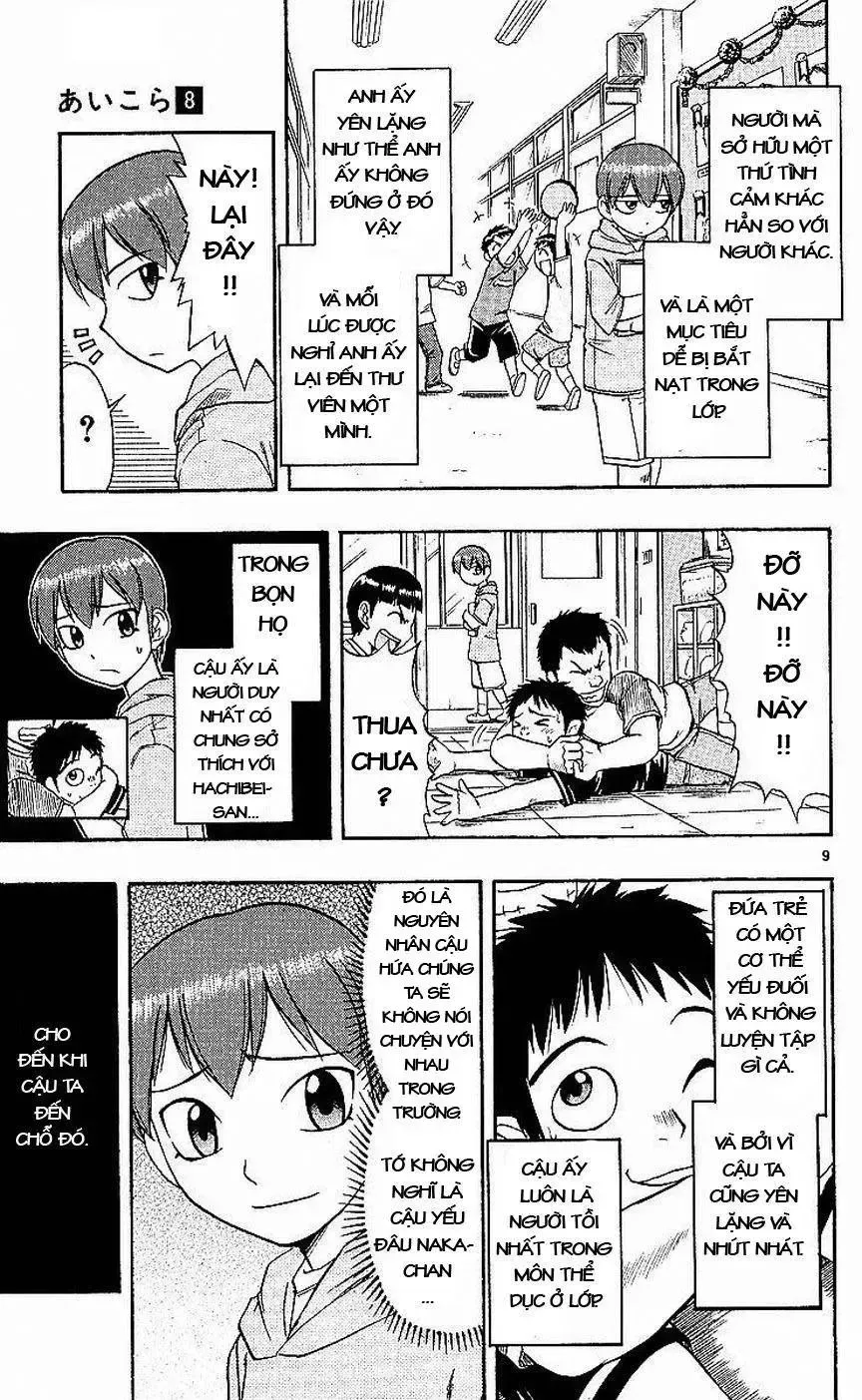 Ai Kora Chapter 78 - TC Truyện