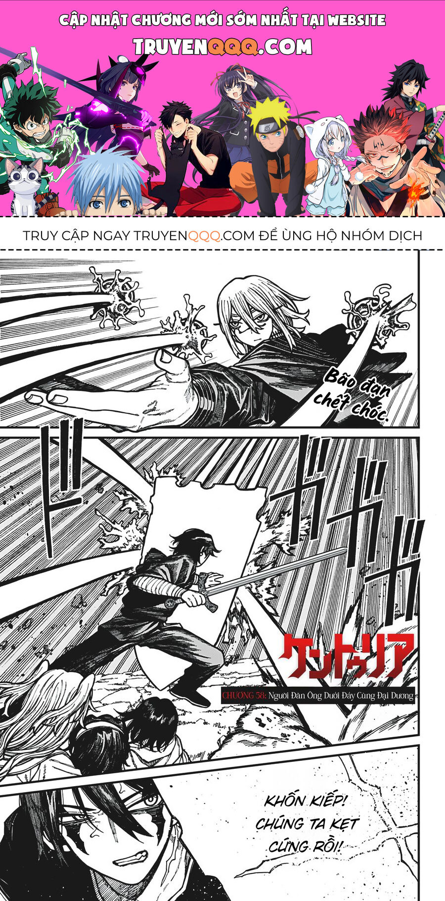 Centuria Chapter 58 - TC Truyện