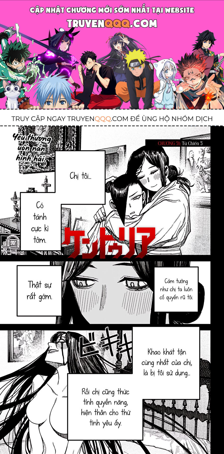 Centuria Chapter 51 - TC Truyện