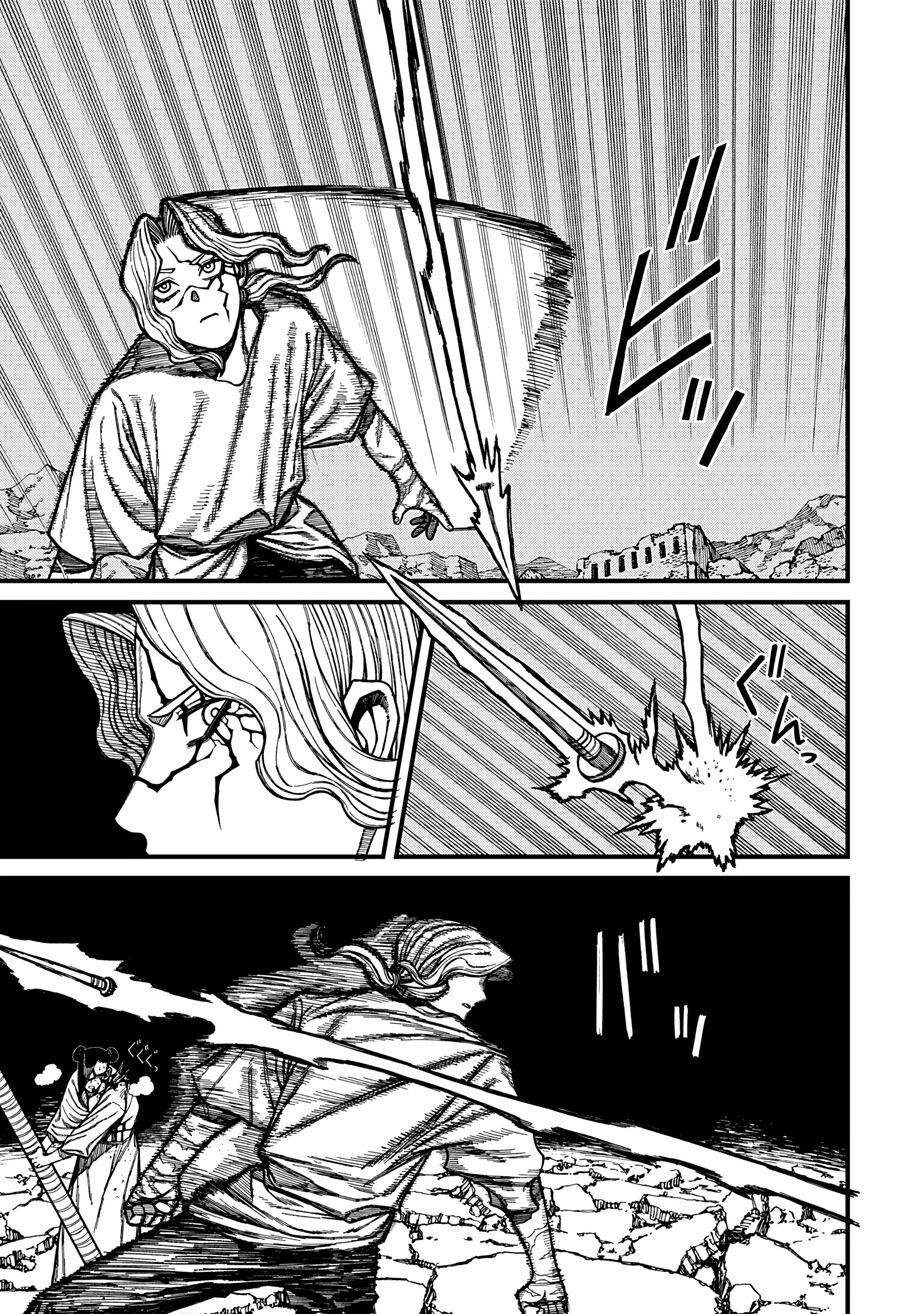 Centuria Chapter 51 - TC Truyện