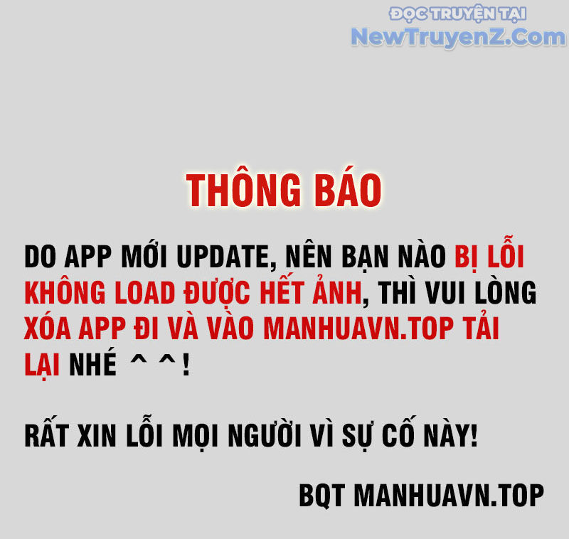 Đế Bá Chapter 122 - AB Truyện
