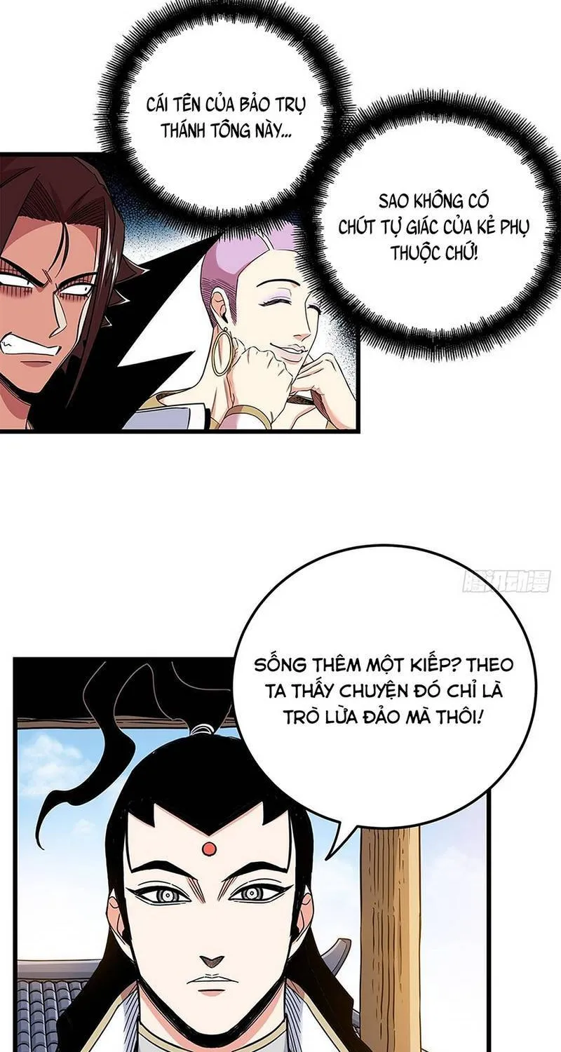 Đế Bá Chapter 135 - TC Truyện