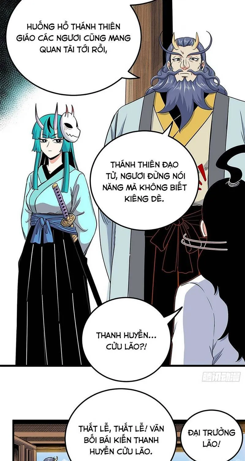 Đế Bá Chapter 135 - TC Truyện