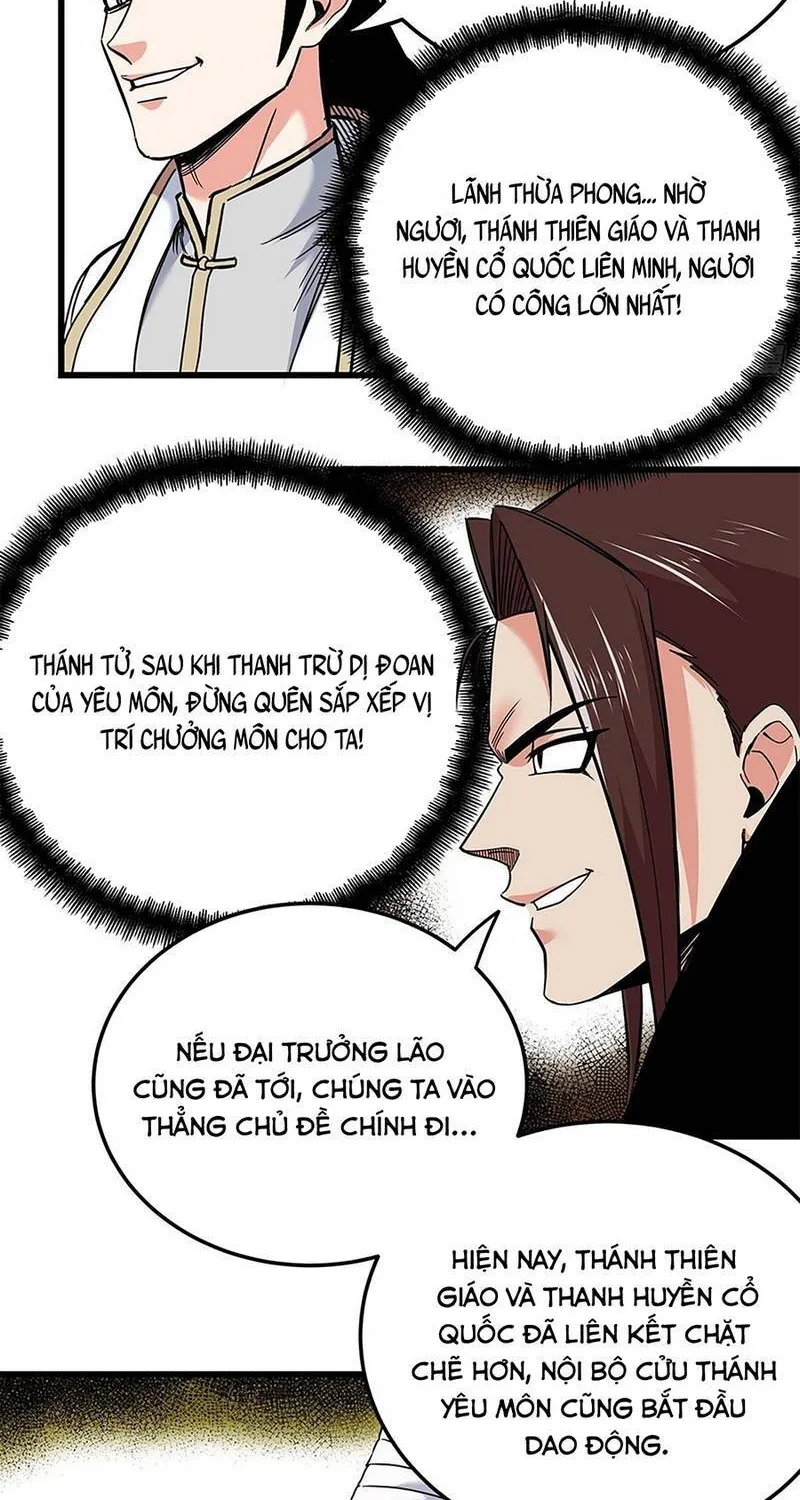 Đế Bá Chapter 135 - TC Truyện