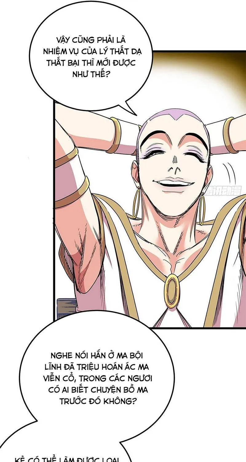 Đế Bá Chapter 135 - TC Truyện