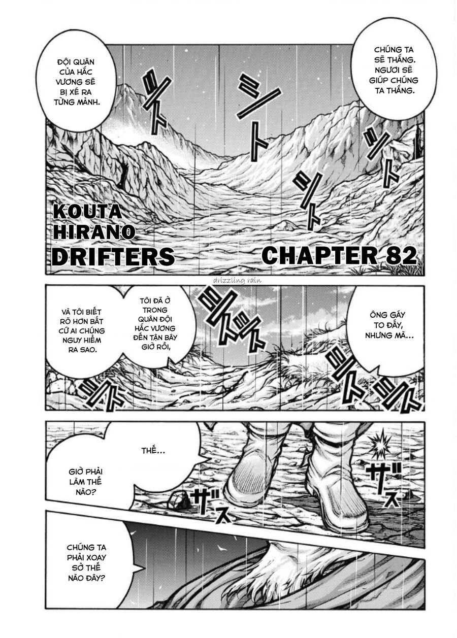 Drifters Chapter 82 Chapter 82 - TC Truyện