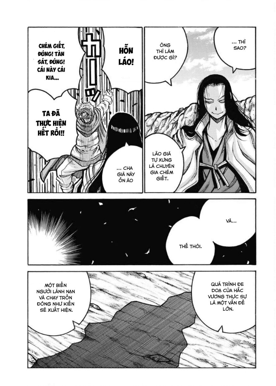 Drifters Chapter 82 Chapter 82 - TC Truyện
