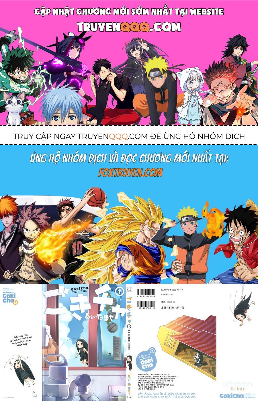 Gokicha!! Chapter 1 Chapter 1 - TC Truyện