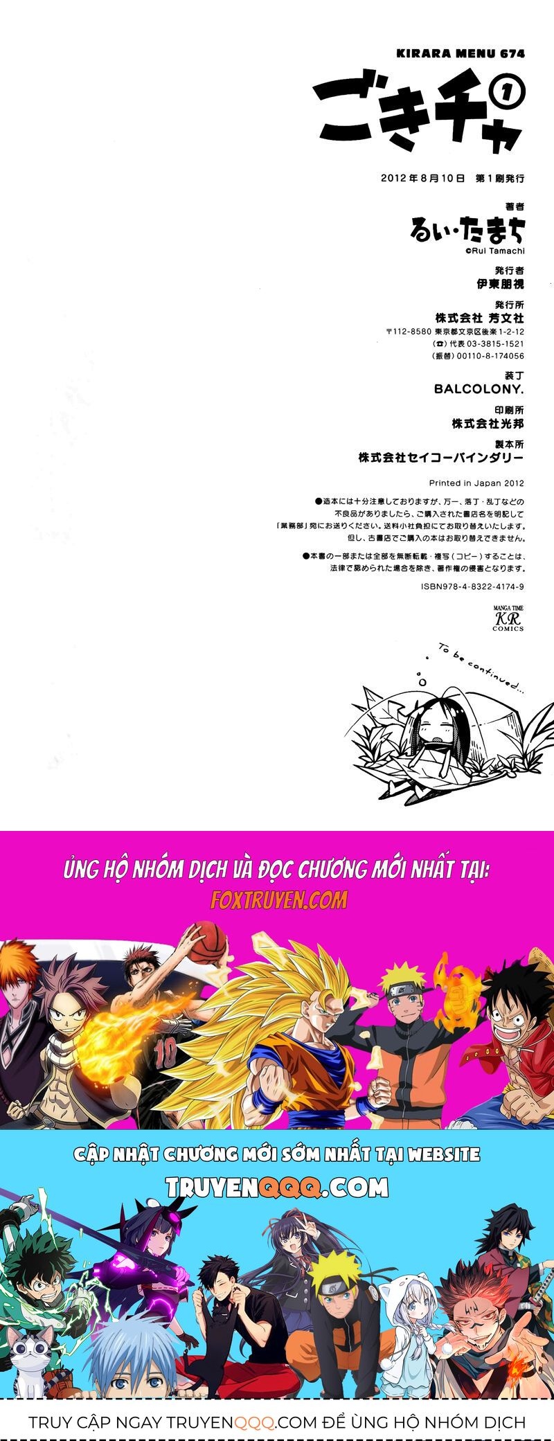 Gokicha!! Chapter 14 Chapter 14 - TC Truyện