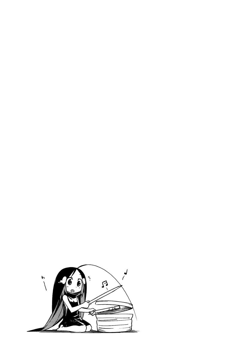 Gokicha!! Chapter 17 Chapter 17 - TC Truyện