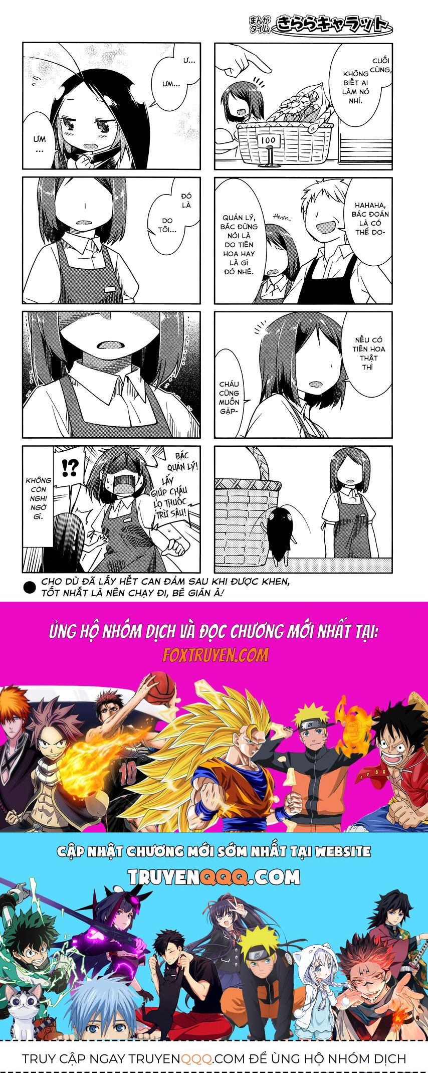 Gokicha!! Chapter 18 Chapter 18 - TC Truyện