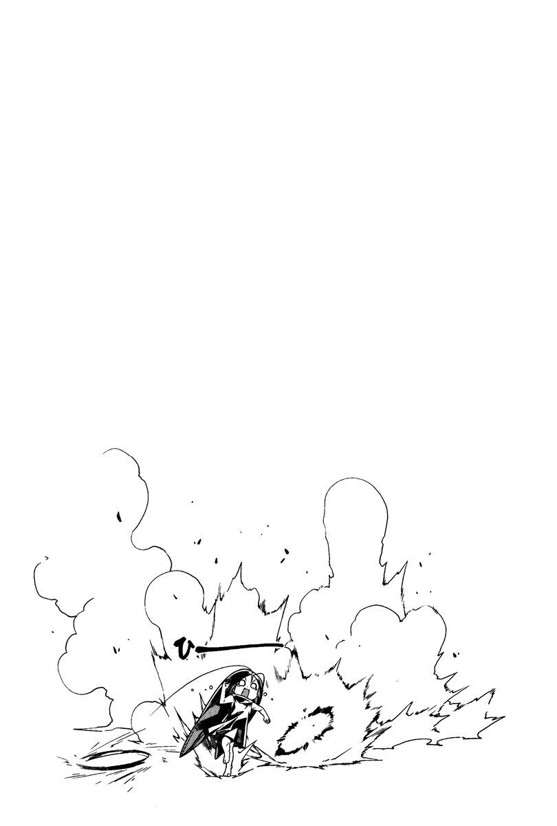 Gokicha!! Chapter 20 Chapter 20 - TC Truyện