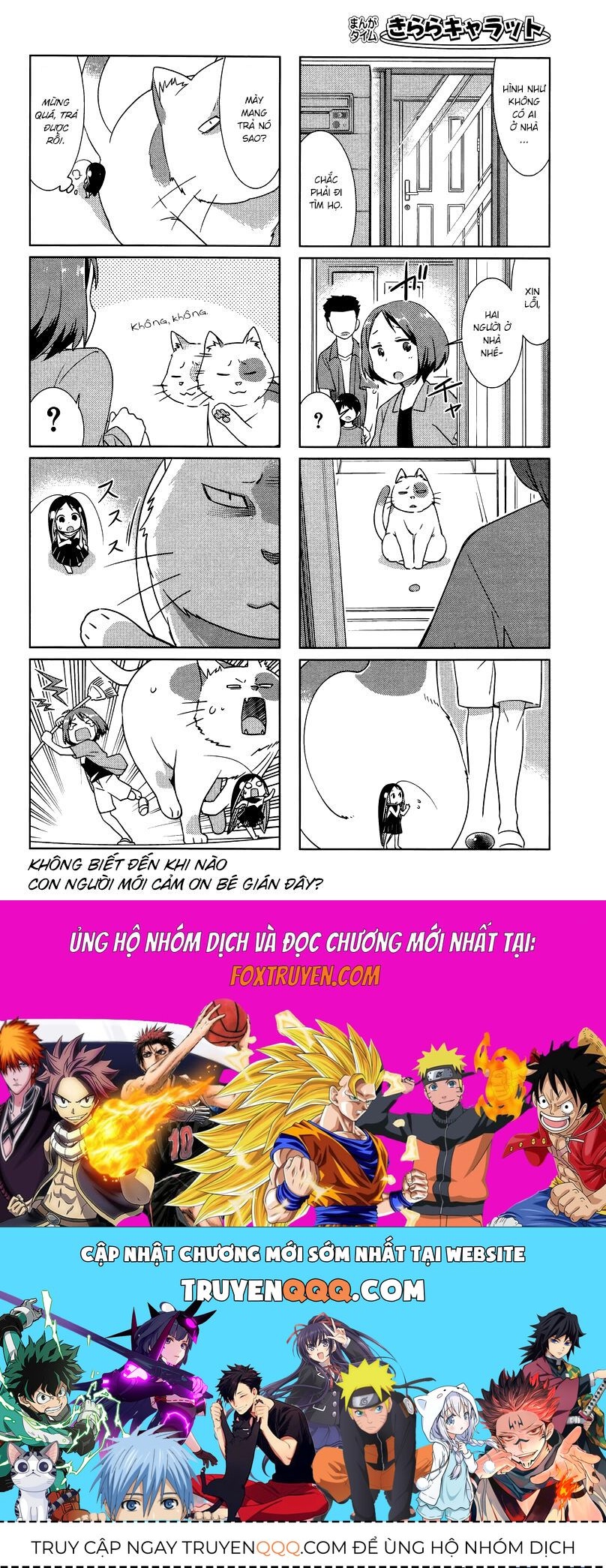 Gokicha!! Chapter 27 Chapter 27 - TC Truyện