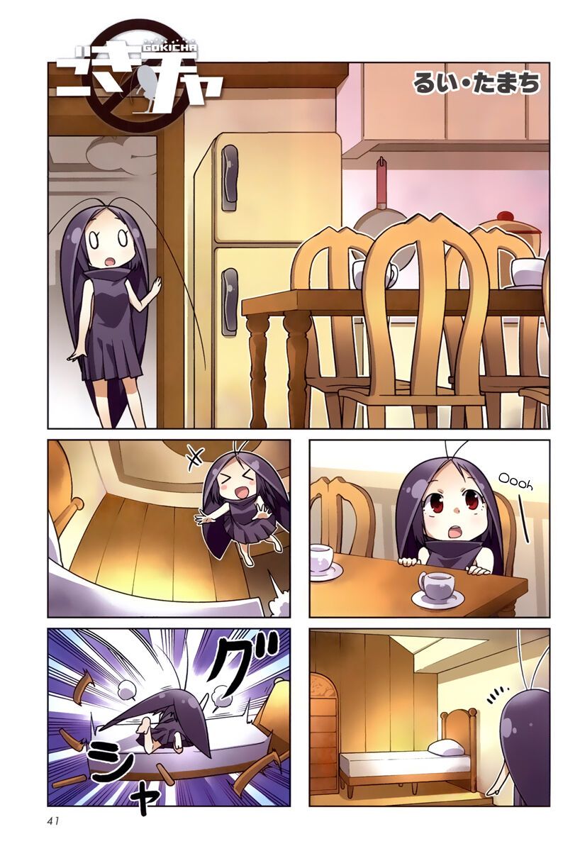 Gokicha!! Chapter 31 Chapter 31 - TC Truyện