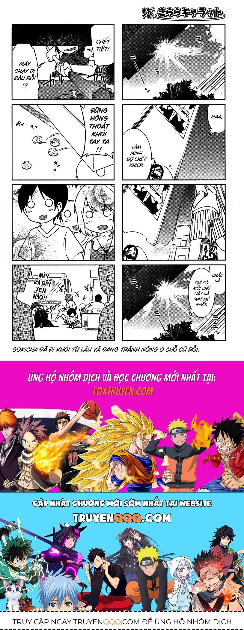 Gokicha!! Chapter 33 Chapter 33 - TC Truyện