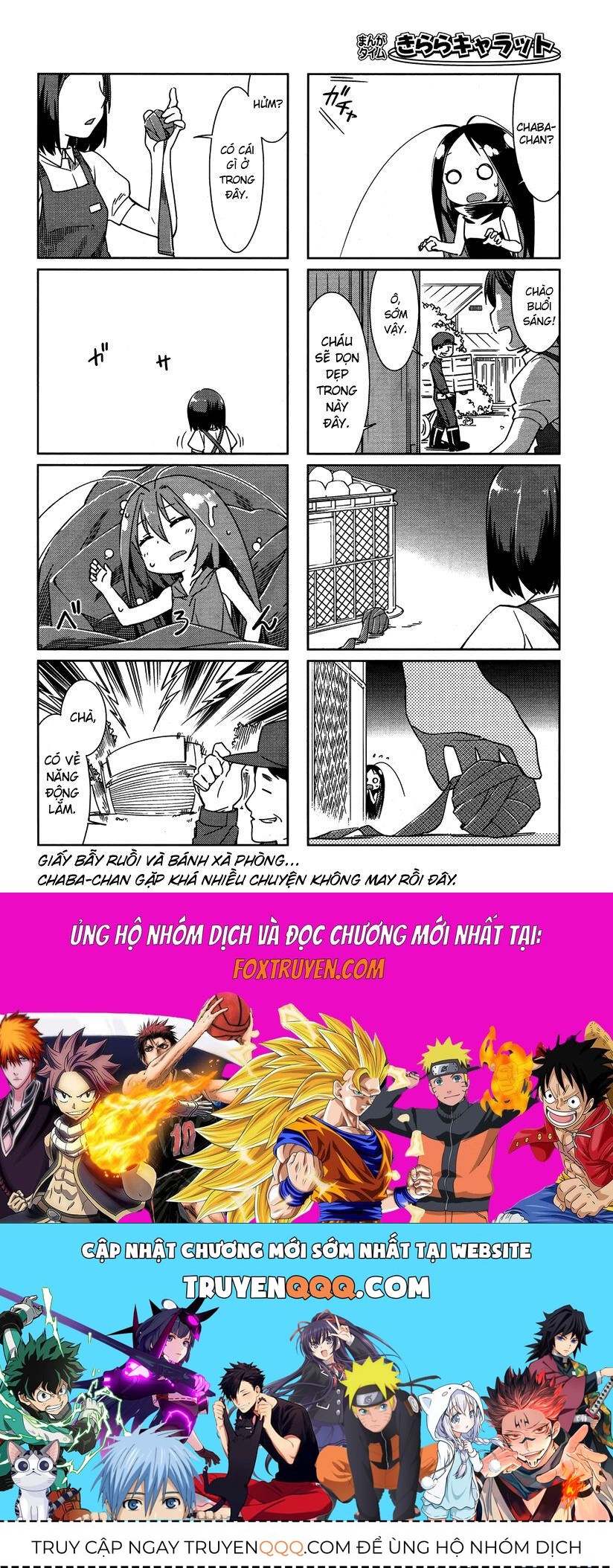Gokicha!! Chapter 34 Chapter 34 - TC Truyện