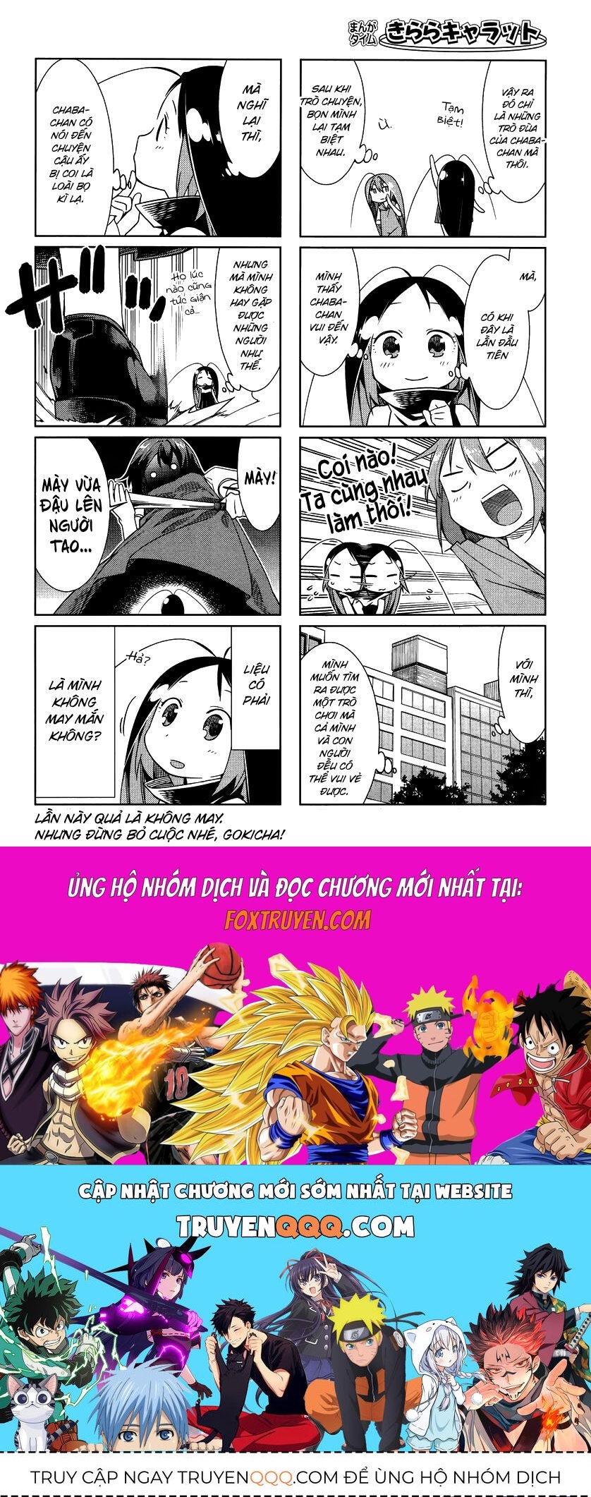 Gokicha!! Chapter 38 Chapter 38 - TC Truyện