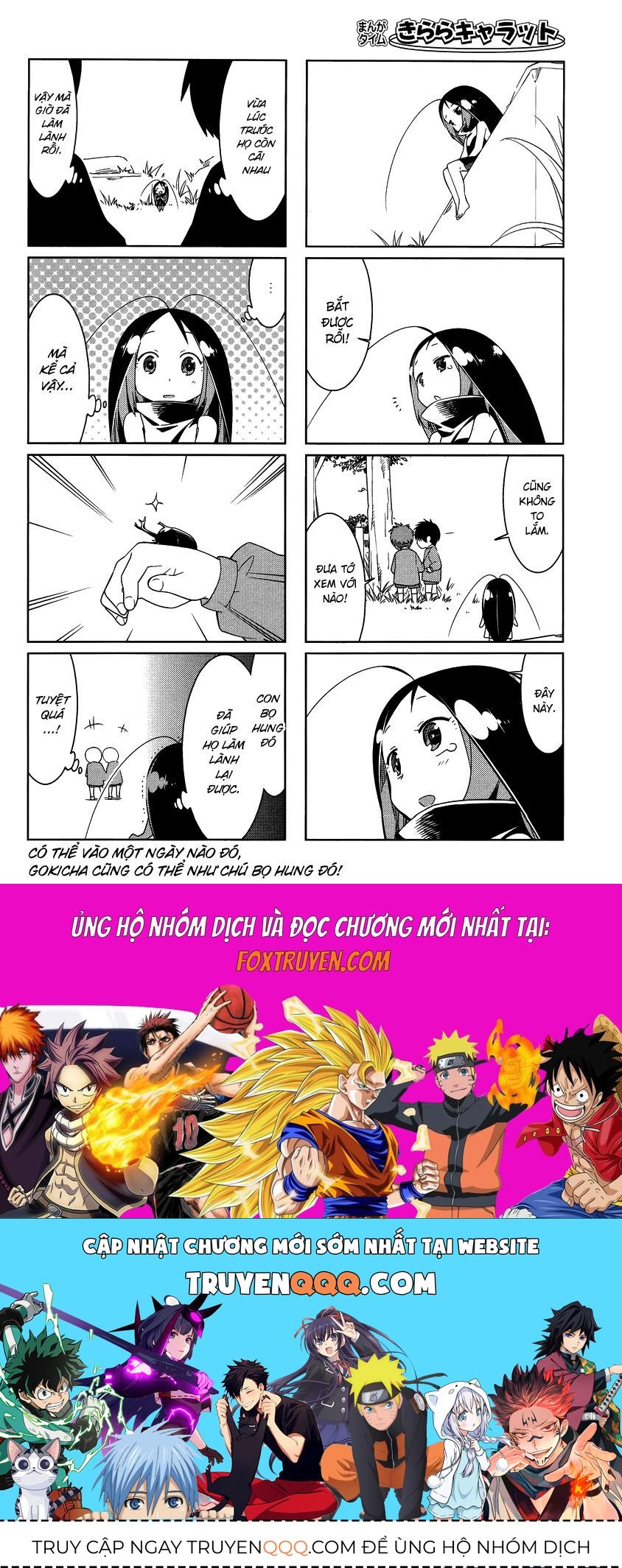 Gokicha!! Chapter 39 Chapter 39 - TC Truyện