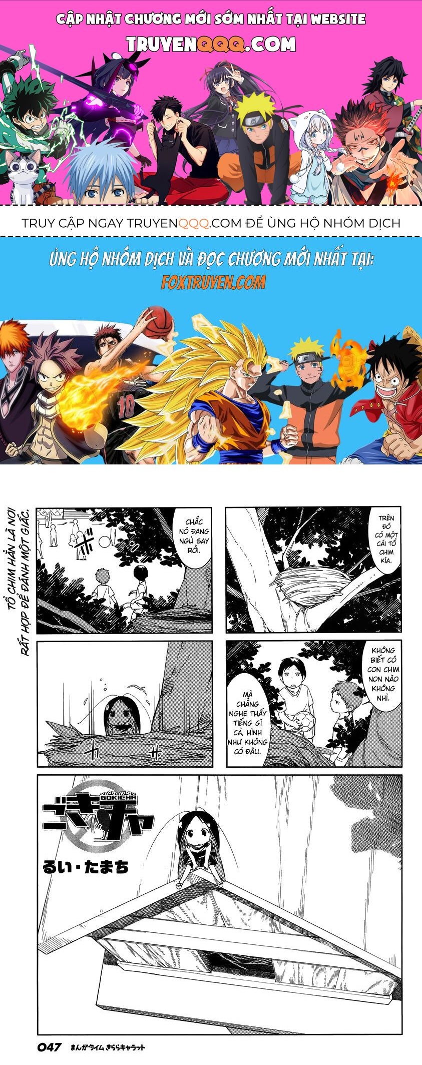 Gokicha!! Chapter 43 Chapter 43 - TC Truyện
