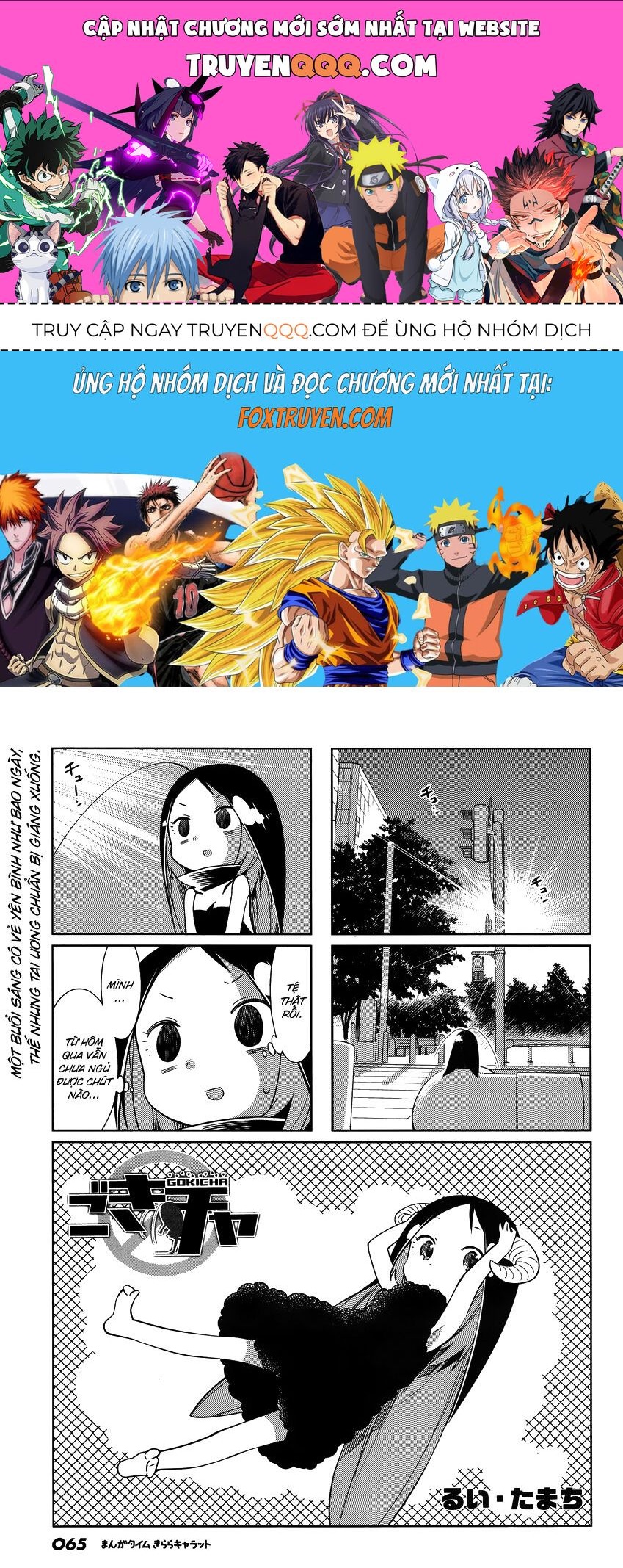 Gokicha!! Chapter 44 Chapter 44 - TC Truyện