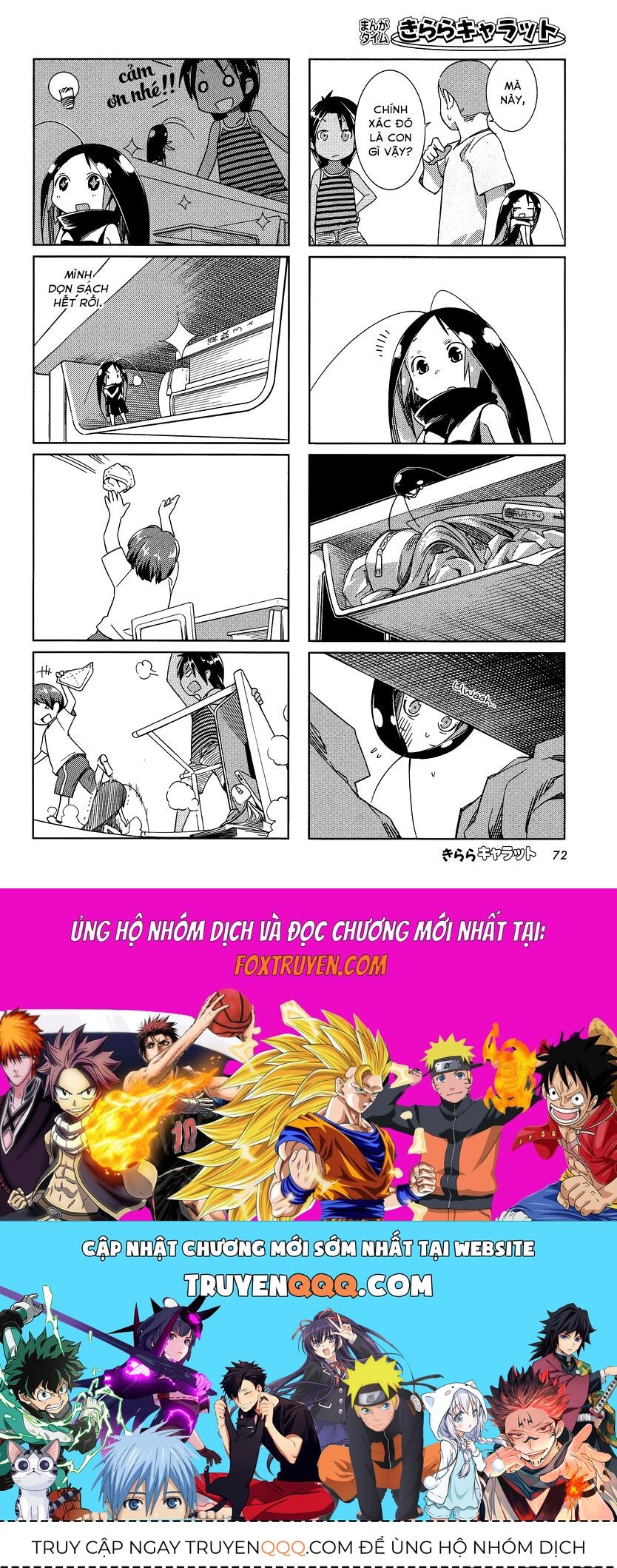 Gokicha!! Chapter 6 Chapter 6 - TC Truyện