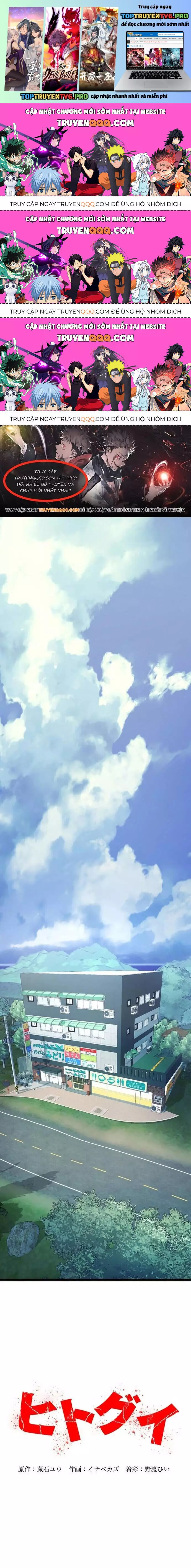 Hitogui Chapter 9.4 - TC Truyện