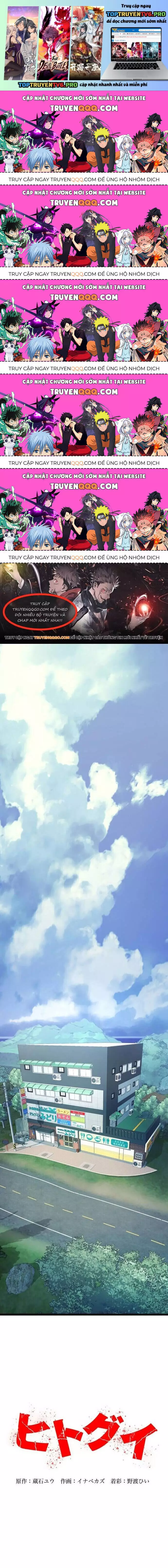 Hitogui Chapter 9.6 - AB Truyện