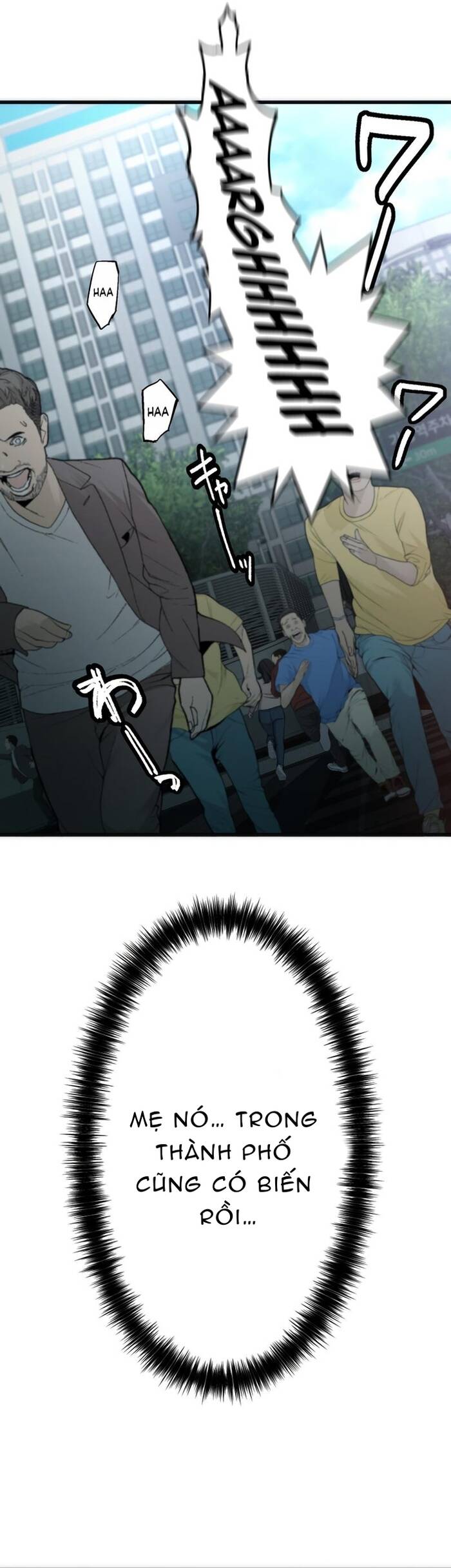 Hitogui Chapter 11 - AB Truyện