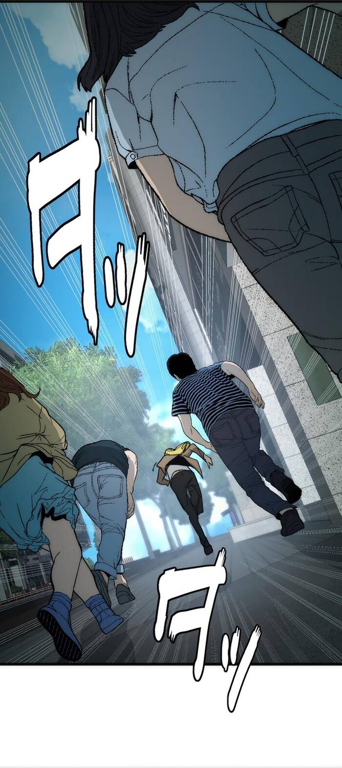 Hitogui Chapter 11 - AB Truyện