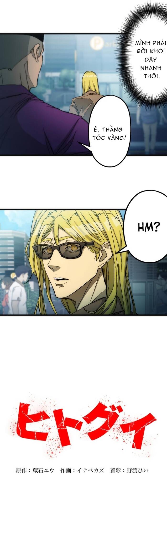 Hitogui Chapter 11 - AB Truyện