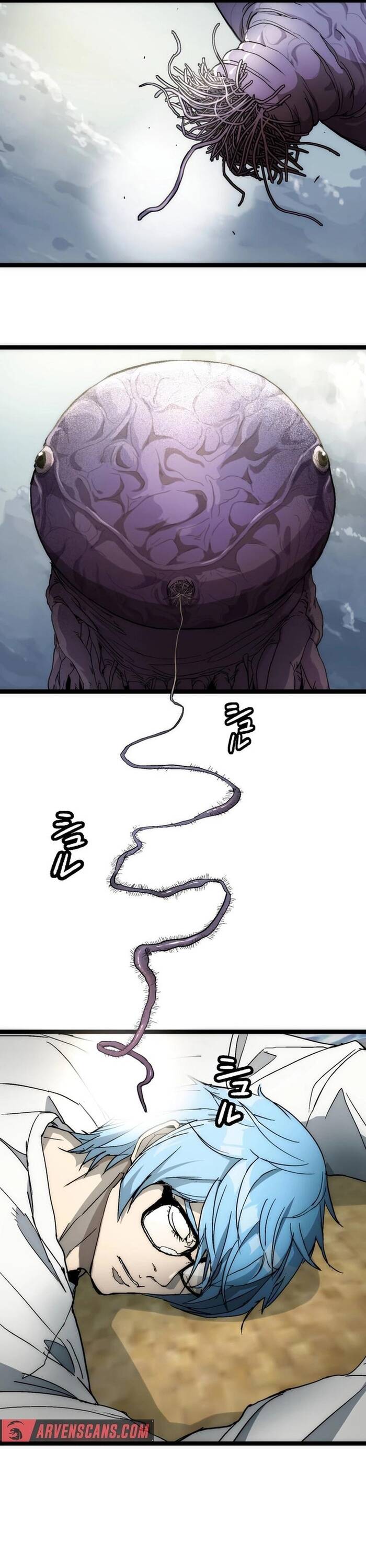 Hitogui Chapter 14 - TC Truyện