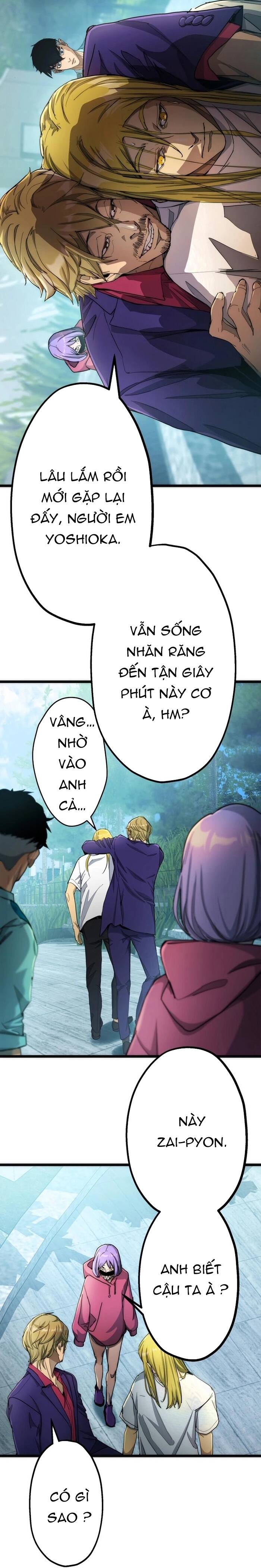 Hitogui Chapter 17 - TC Truyện