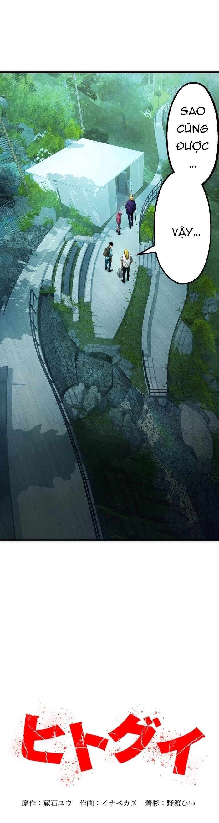 Hitogui Chapter 17 - TC Truyện