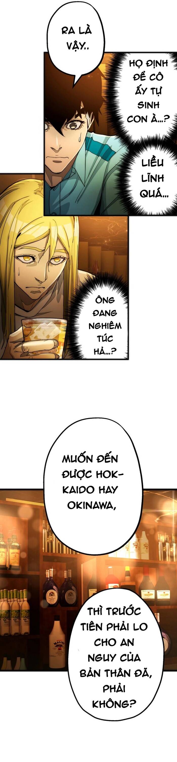 Hitogui Chapter 18 - AB Truyện