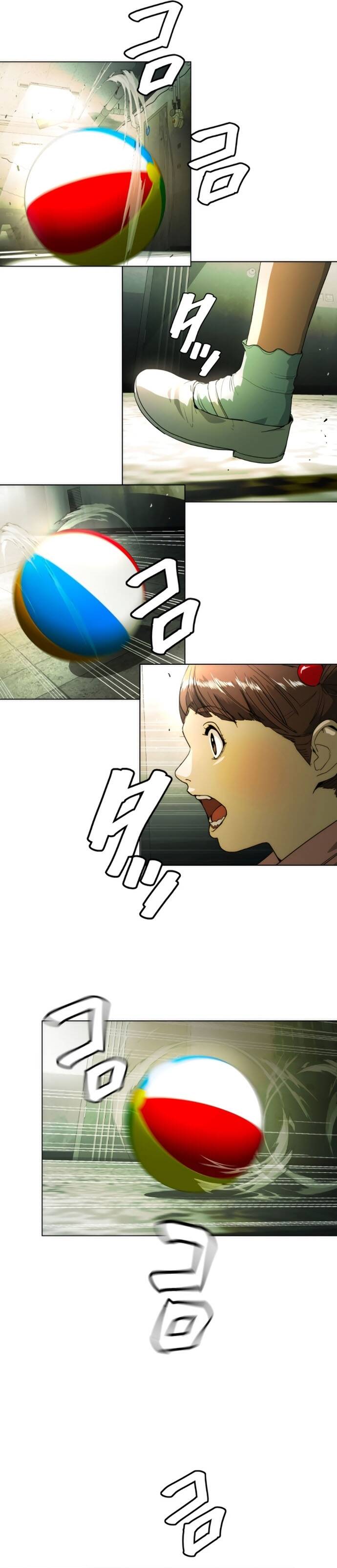 Hitogui Chapter 33 - TC Truyện