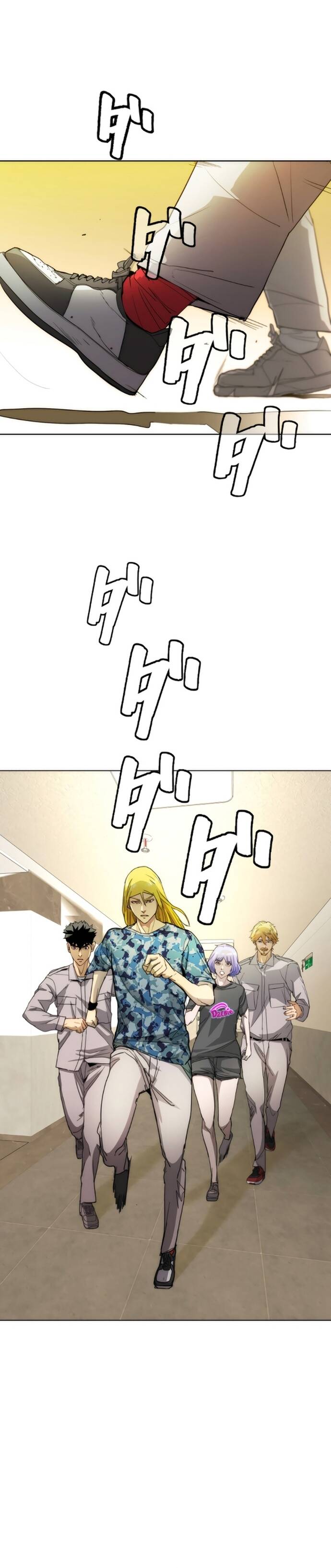 Hitogui Chapter 34 - TC Truyện