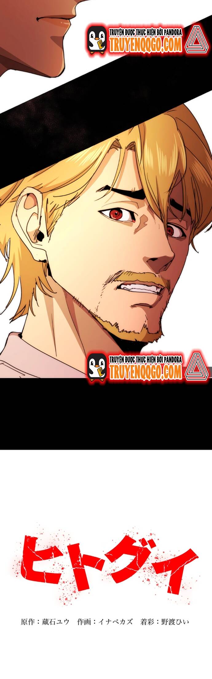 Hitogui Chapter 35 - AB Truyện
