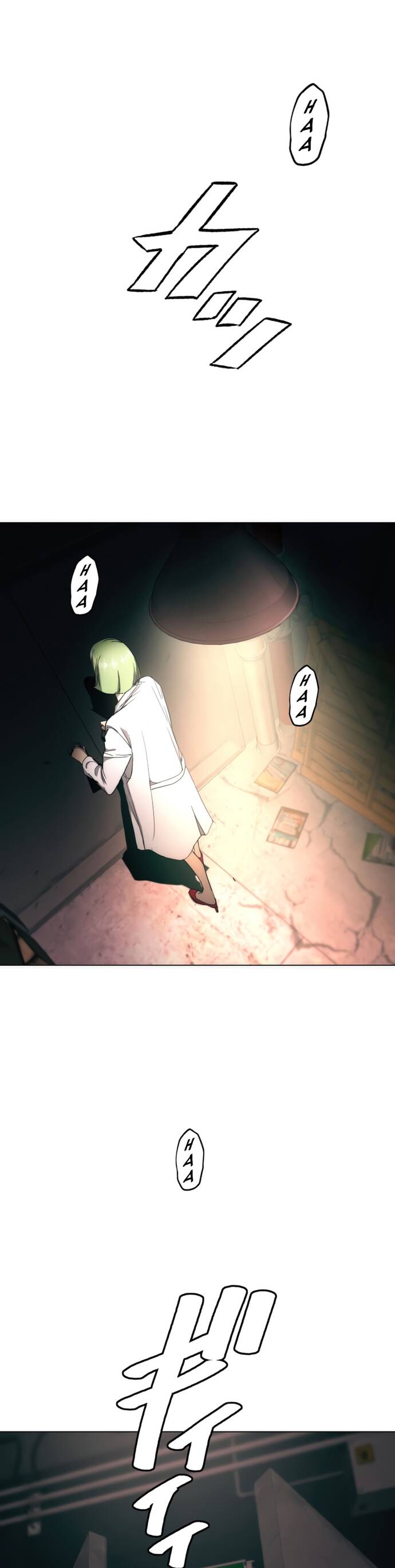 Hitogui Chapter 39 - AB Truyện