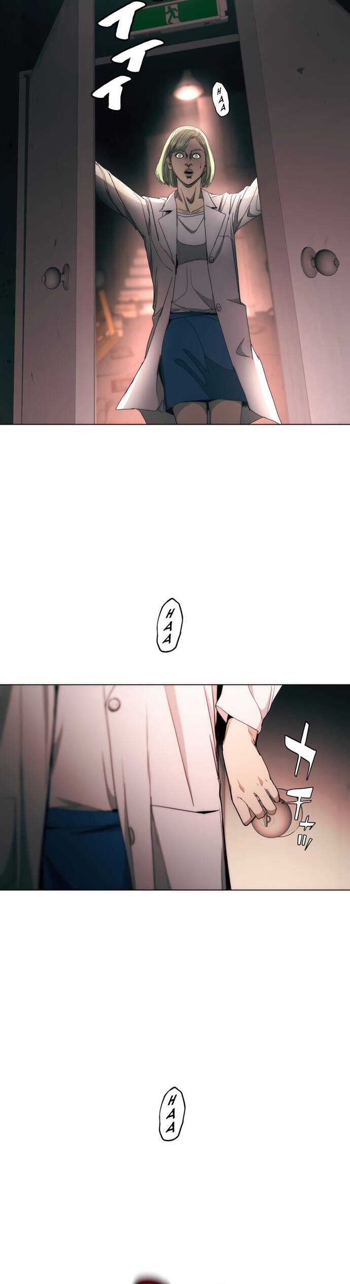 Hitogui Chapter 39 - AB Truyện